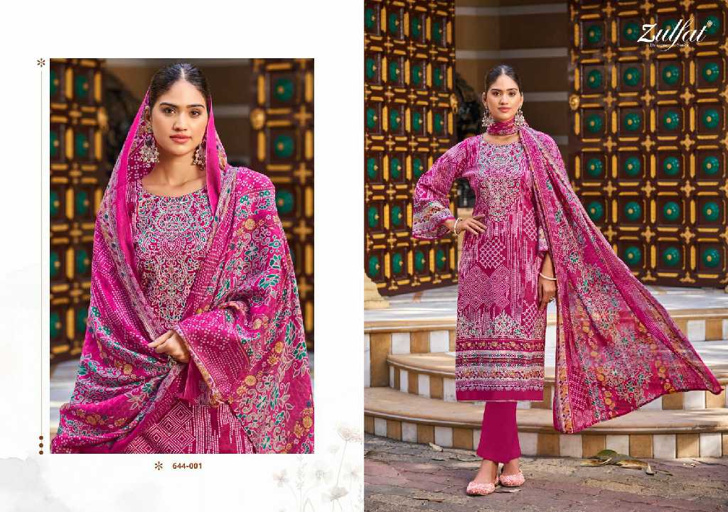 Zulfat Meher Wholesale Pure Cotton With Embroidery Work Dress Material
