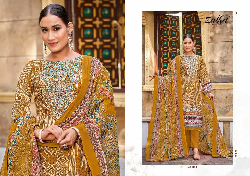 Zulfat Meher Wholesale Pure Cotton With Embroidery Work Dress Material