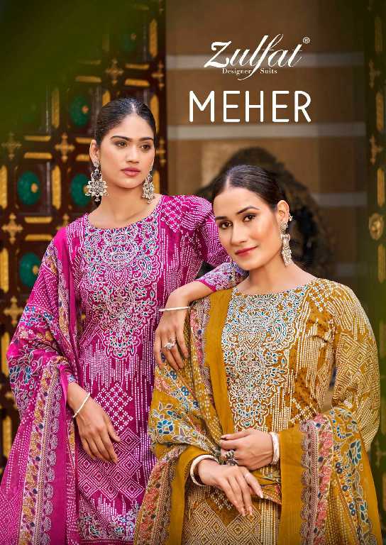 Zulfat Meher Wholesale Pure Cotton With Embroidery Work Dress Material