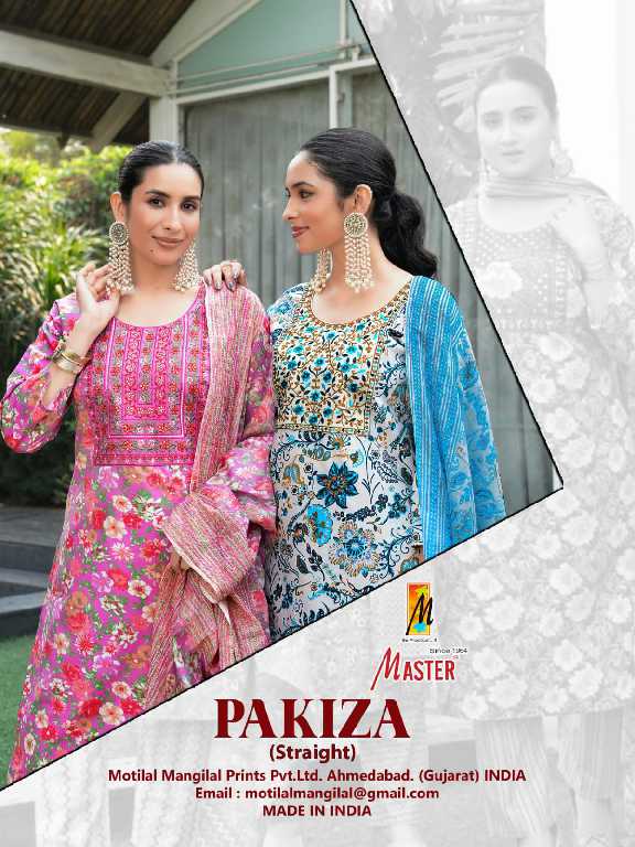 Master Pakiza Wholesale Straight Cut Top With Pant And Dupatta