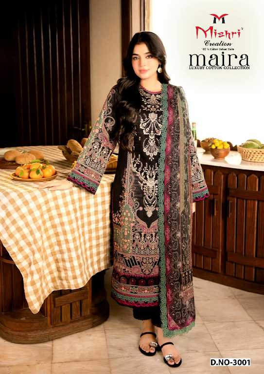 mishri creation maira vol 3 cotton modern pakistani dress material
