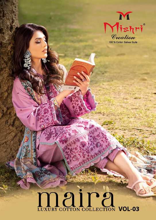 mishri creation maira vol 3 cotton modern pakistani dress material