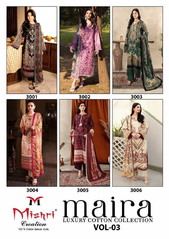 mishri creation maira vol 3 cotton modern pakistani dress material