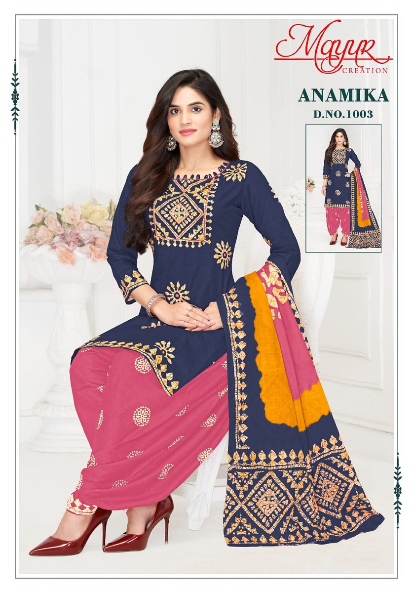 MAYUR ANAMIKA VOL-1 WHOLESALE PURE COTTON PRINTED DRESS MATERIAL