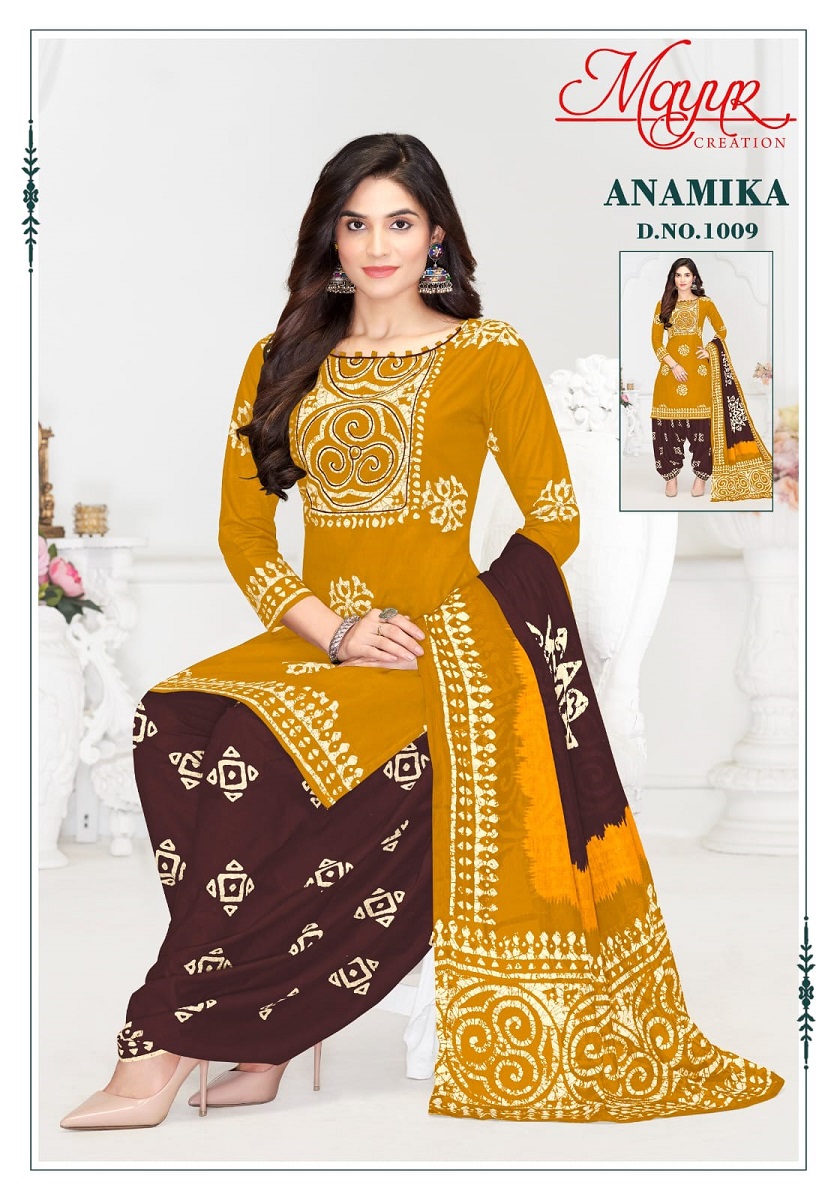 MAYUR ANAMIKA VOL-1 WHOLESALE PURE COTTON PRINTED DRESS MATERIAL
