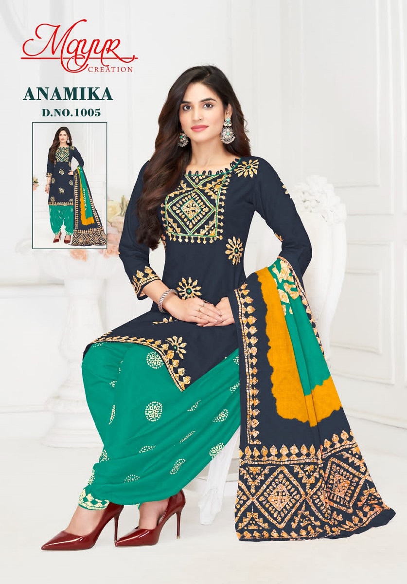 MAYUR ANAMIKA VOL-1 WHOLESALE PURE COTTON PRINTED DRESS MATERIAL