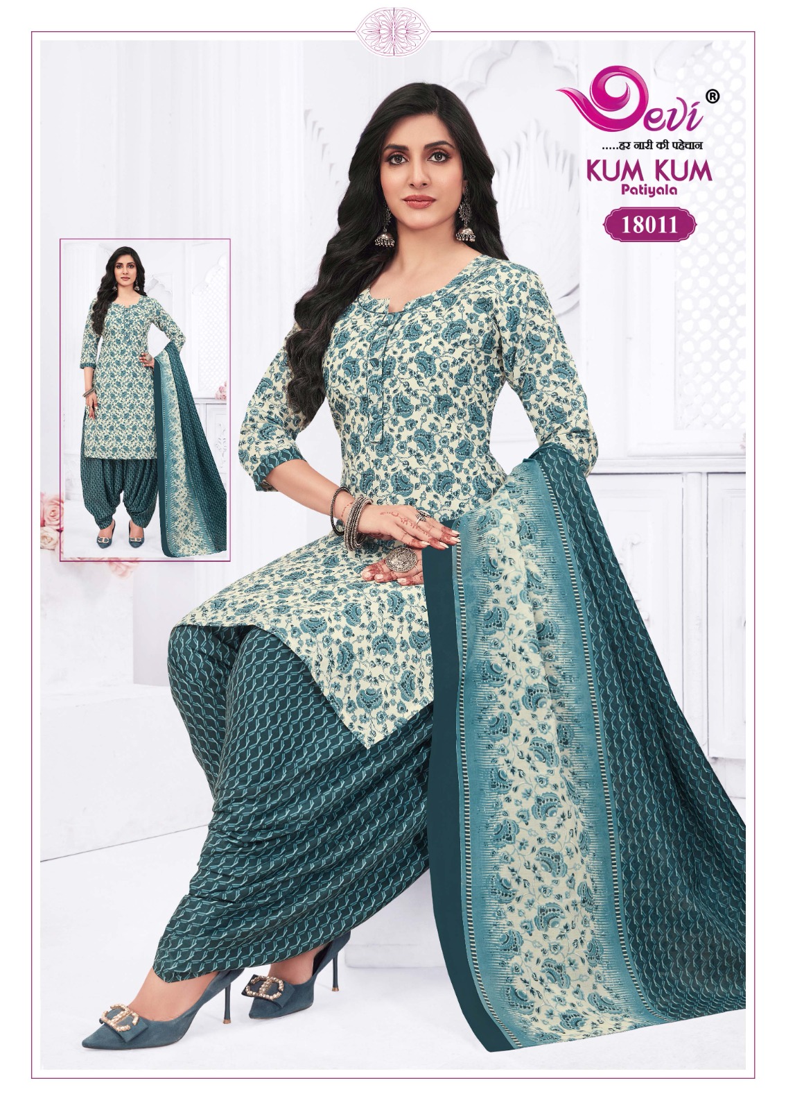 Devi Kum Kum Patiyala Vol-18 Wholesale Readymade Cotton Suits