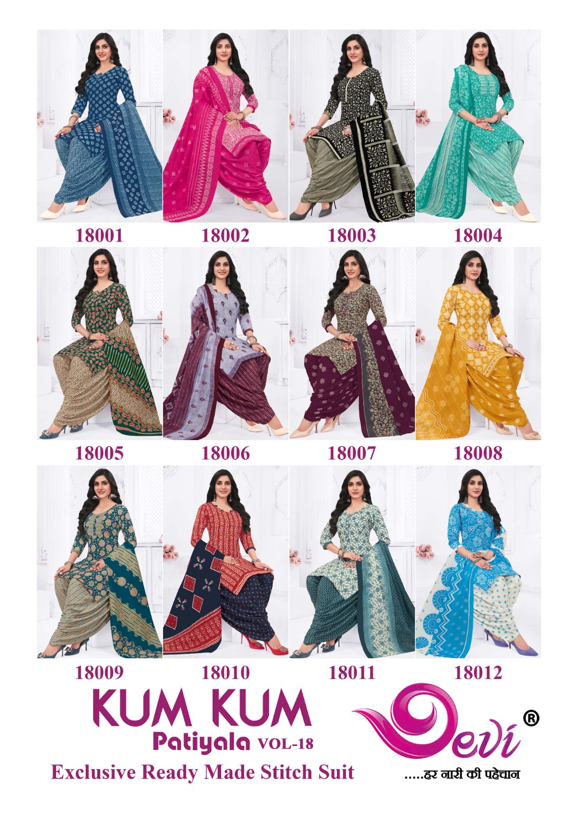 Devi Kum Kum Patiyala Vol-18 Wholesale Readymade Cotton Suits