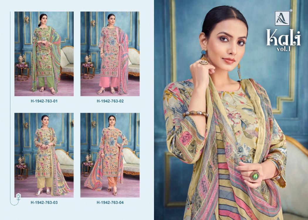 ALOK KALI VOL 1 VISCOSE SIMMER GORGEOUS LOOK PAKISTANI SUIT