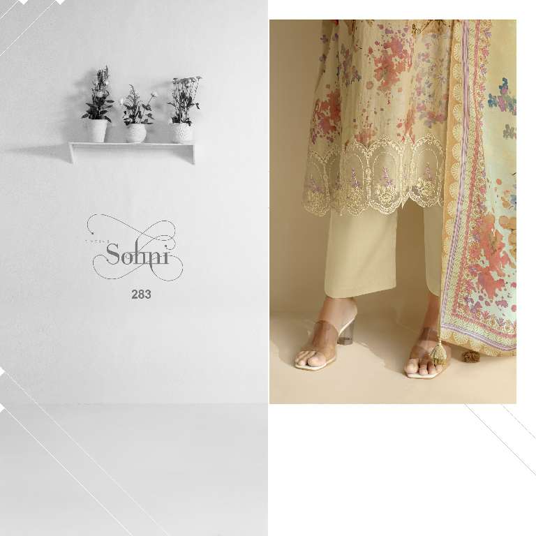 KIMORA SOHNI RARE VOL-21 WHOLESALE PURE LAWN WITH DIGITAL PRINT SUITS