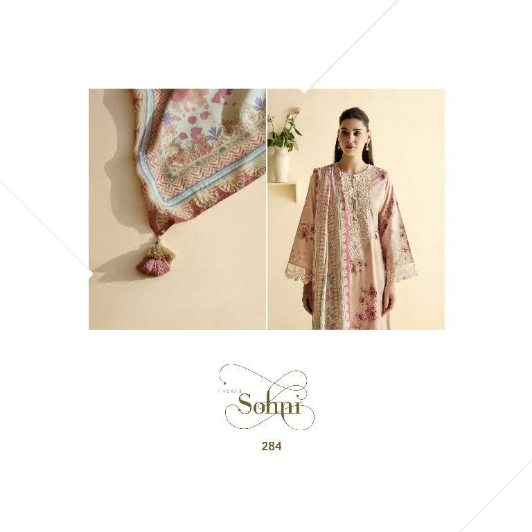 KIMORA SOHNI RARE VOL-21 WHOLESALE PURE LAWN WITH DIGITAL PRINT SUITS
