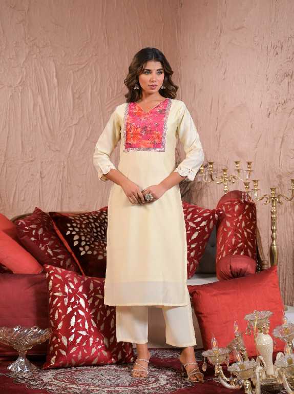 Tanisha Vol-21 Wholesale Readymade Kurti With Pant And Dupatta