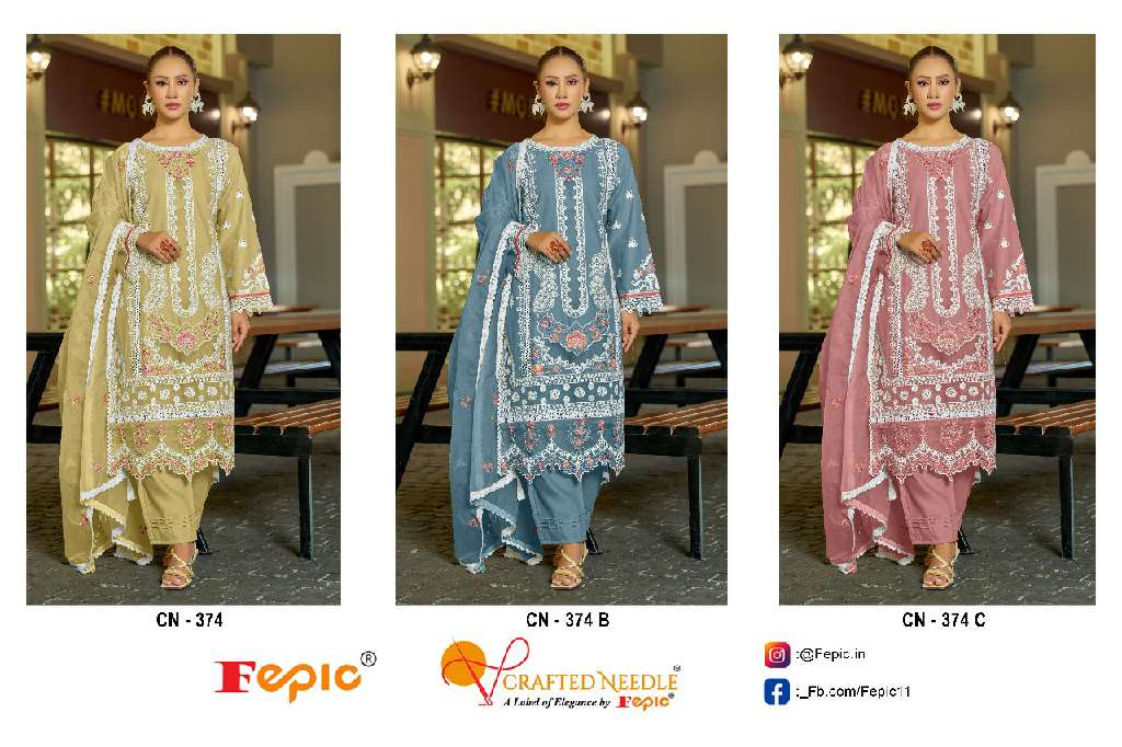 FEPIC CN-374 WHOLESALE READYMADE PAKISTANI SUITS