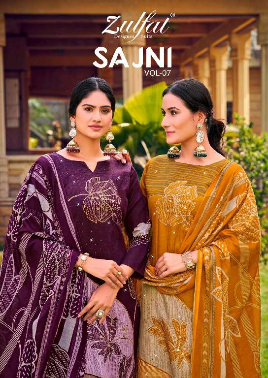 Zulfat Sajni Vol-7 Wholesale Pure Jam Cotton With Embroidery Work Dress Material