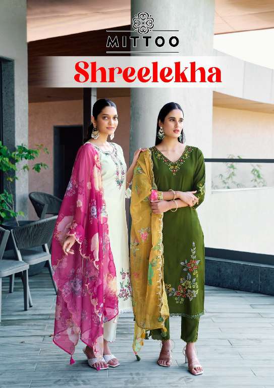 MITTOO LAUNCH SHREELEKHA WHOLESALE PURE MODAL VISCODE READYMADE SUITS
