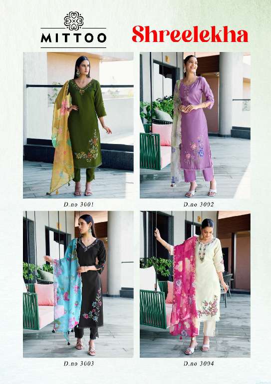 MITTOO LAUNCH SHREELEKHA WHOLESALE PURE MODAL VISCODE READYMADE SUITS