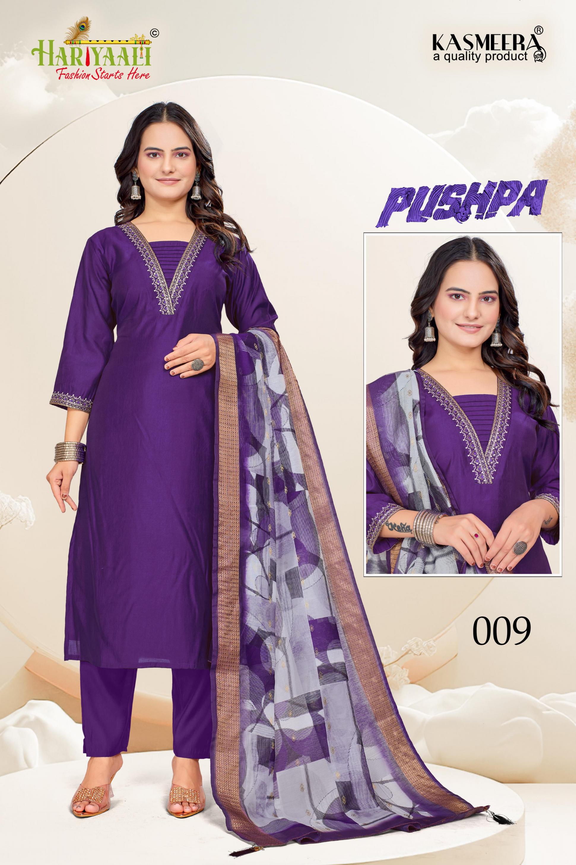 HARIYAALI PUSHPA SILK READYMADE UNIQUE COMBO SUIT FOR WOMENS