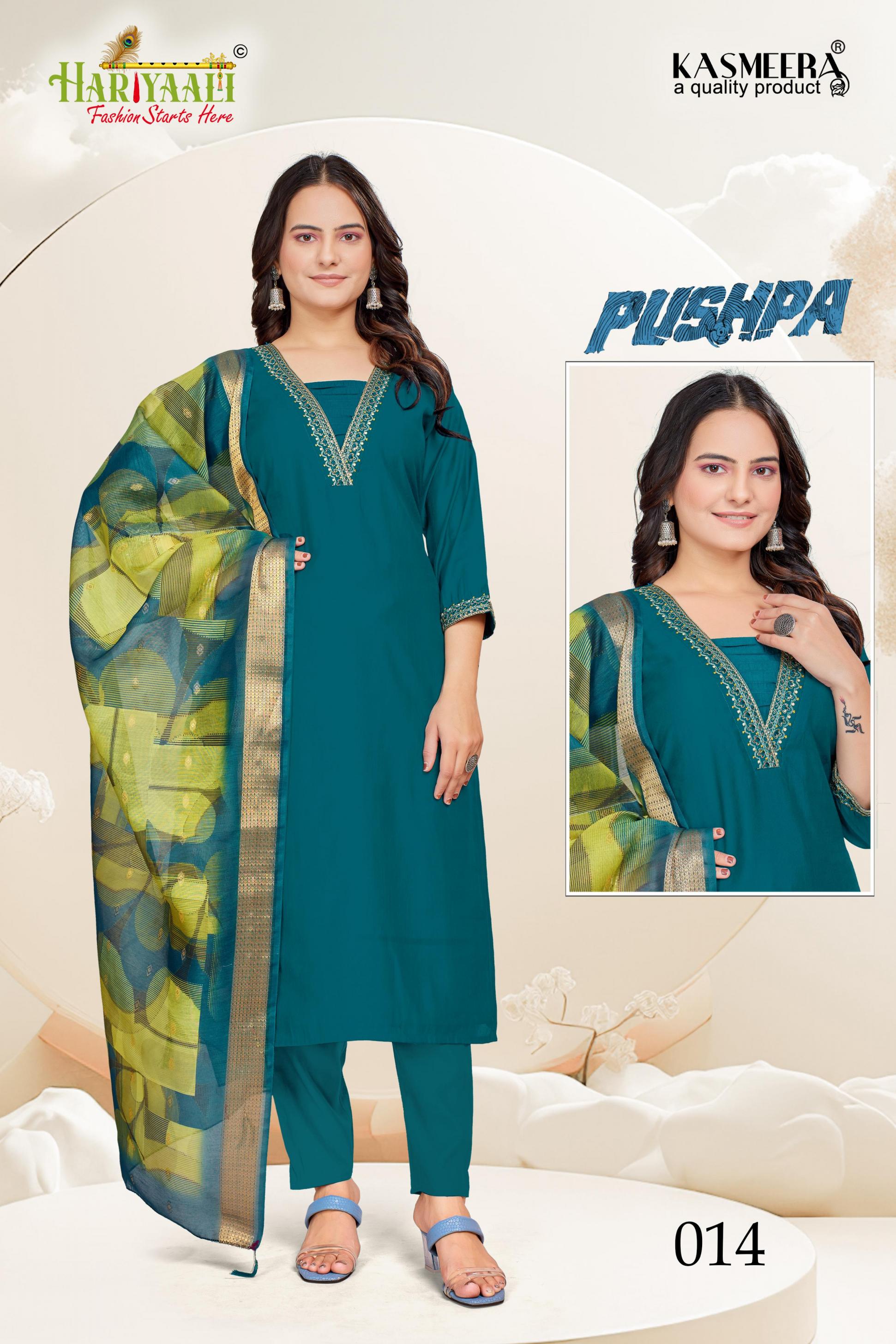 HARIYAALI PUSHPA SILK READYMADE UNIQUE COMBO SUIT FOR WOMENS