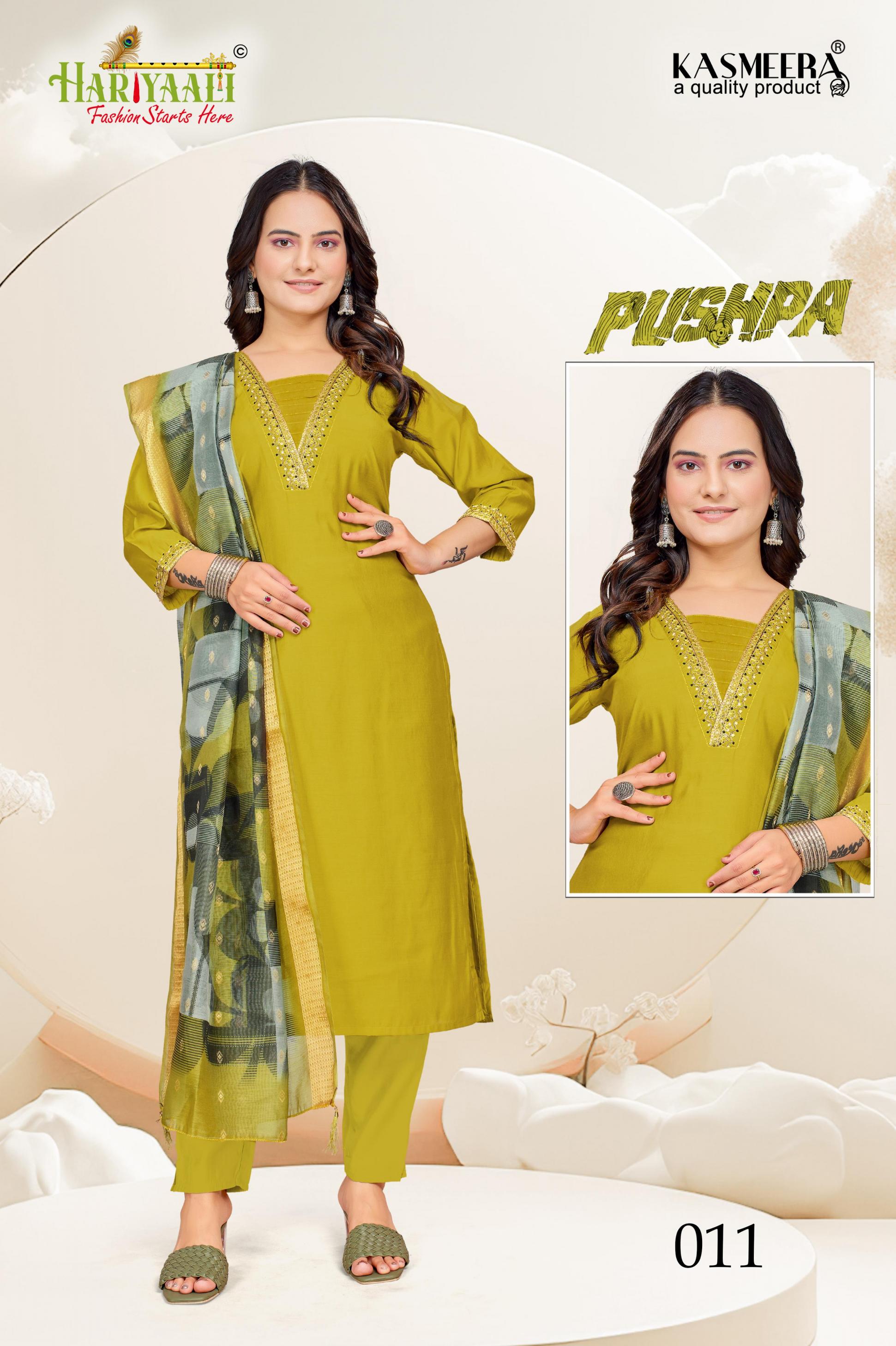 HARIYAALI PUSHPA SILK READYMADE UNIQUE COMBO SUIT FOR WOMENS