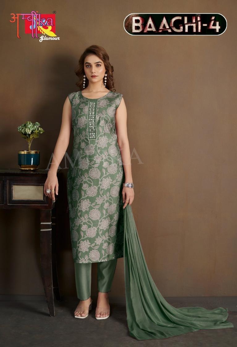 AMBIKA BAAGHI VOL 4 VERTICAN FULL STITCH COMBO SUIT FOR WOMENS