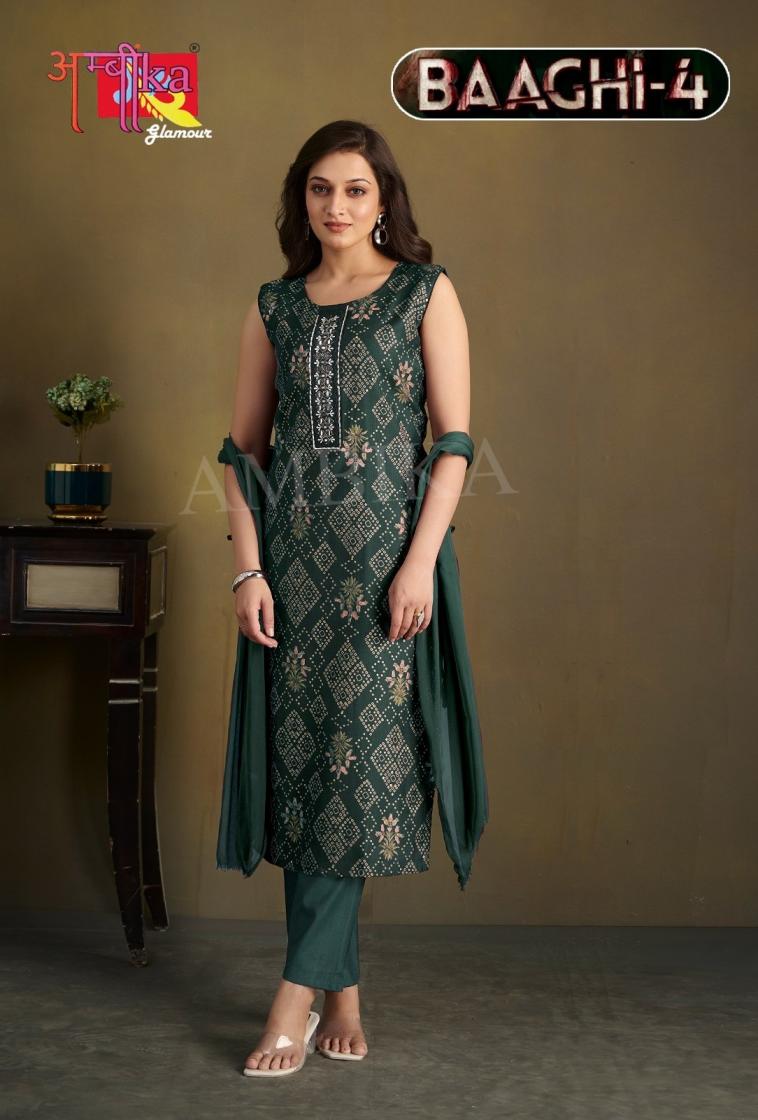 AMBIKA BAAGHI VOL 4 VERTICAN FULL STITCH COMBO SUIT FOR WOMENS