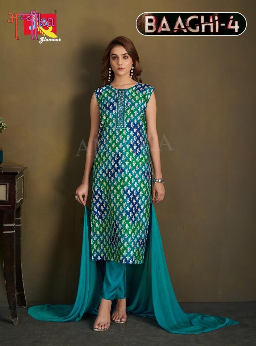 AMBIKA BAAGHI VOL 4 VERTICAN FULL STITCH COMBO SUIT FOR WOMENS