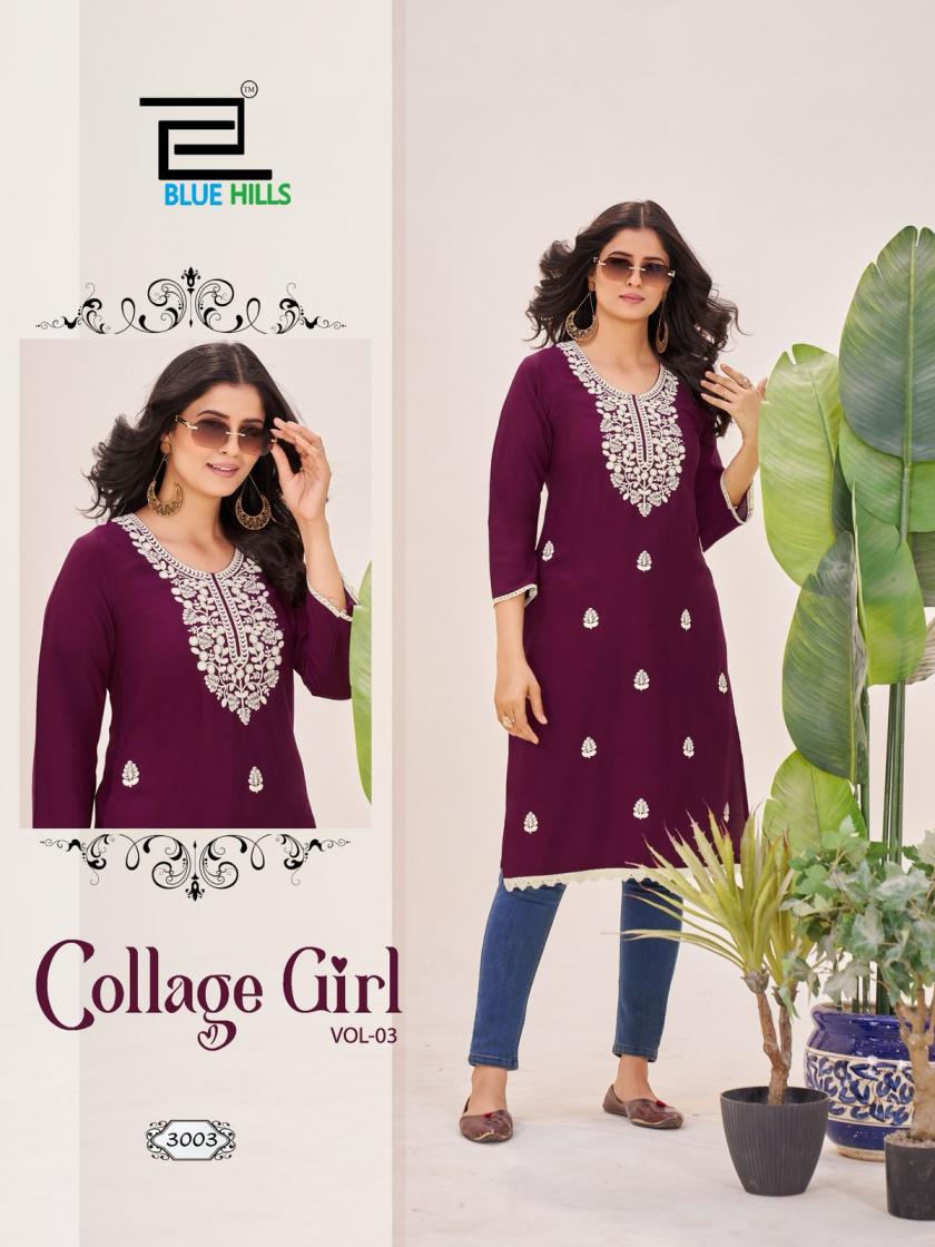 BLUE HILLS COLLAGE GIRL VOL 3 RAYON FULLY STITCH CLASSIC BIG SIZE KURTIS
