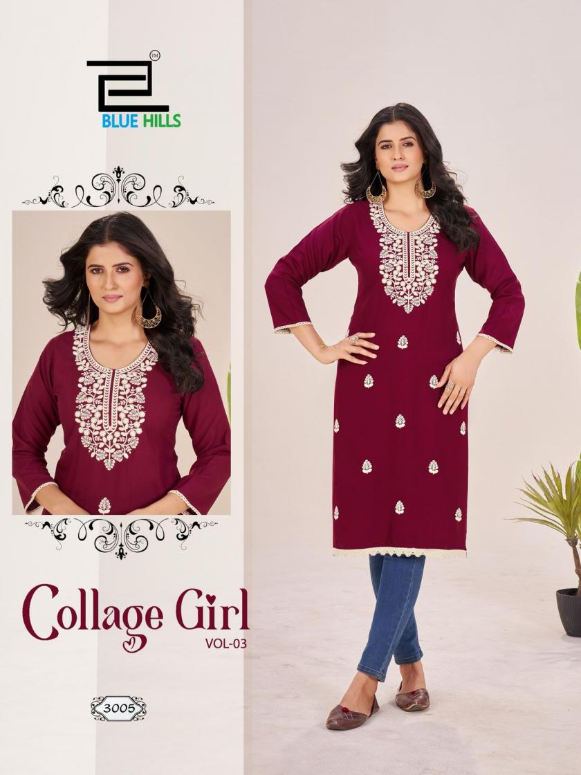 BLUE HILLS COLLAGE GIRL VOL 3 RAYON FULLY STITCH CLASSIC BIG SIZE KURTIS