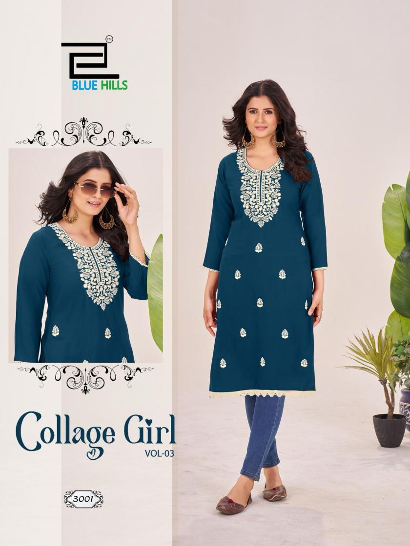 BLUE HILLS COLLAGE GIRL VOL 3 RAYON FULLY STITCH CLASSIC BIG SIZE KURTIS