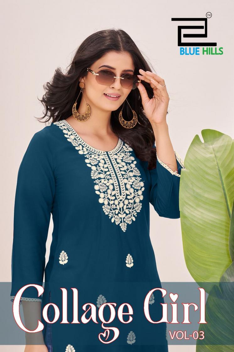 BLUE HILLS COLLAGE GIRL VOL 3 RAYON FULLY STITCH CLASSIC BIG SIZE KURTIS