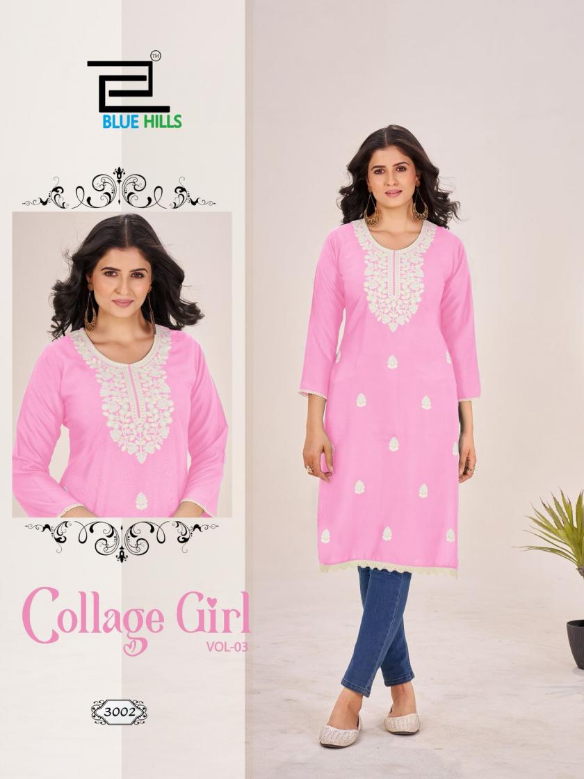 BLUE HILLS COLLAGE GIRL VOL 3 RAYON FULLY STITCH CLASSIC BIG SIZE KURTIS
