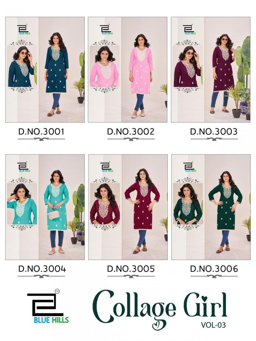 BLUE HILLS COLLAGE GIRL VOL 3 RAYON FULLY STITCH CLASSIC BIG SIZE KURTIS