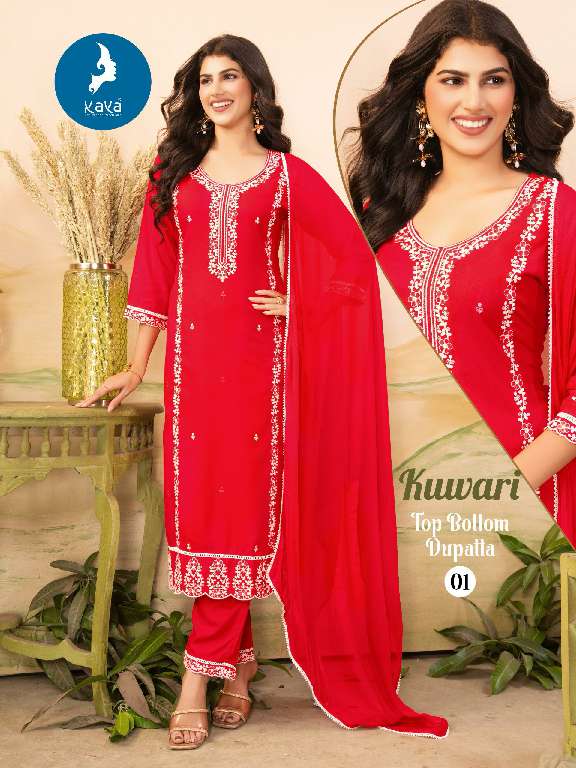 KAYA PRESENT KUWARI WHOLESALE PURE RAYON READYMADE STRAIGHT SUITS
