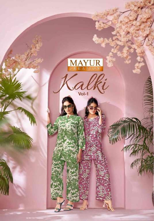 MAYUR CREATION KALKI VOL-1 WHOLESALE PREMIUM HEAVY RAYON READYMADE CORD SET