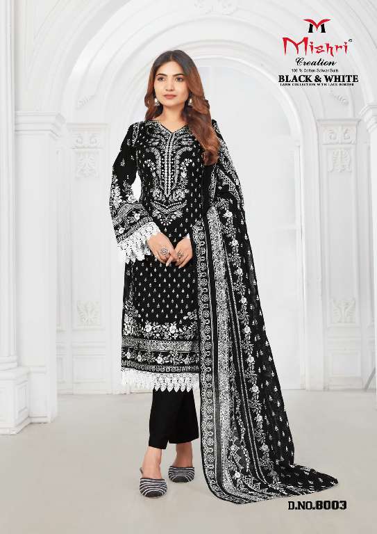 MISHRI CREATION BLACK AND WHITE VOL-8 WITH LACE BORDER KARACHI STYLE DRESS MATERIAL
