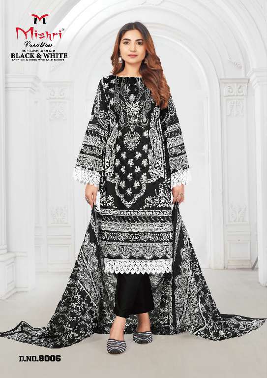 MISHRI CREATION BLACK AND WHITE VOL-8 WITH LACE BORDER KARACHI STYLE DRESS MATERIAL