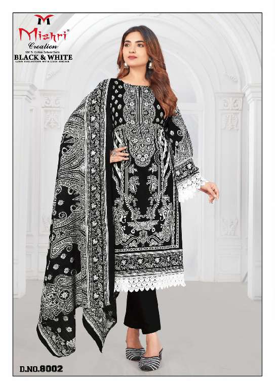 MISHRI CREATION BLACK AND WHITE VOL-8 WITH LACE BORDER KARACHI STYLE DRESS MATERIAL