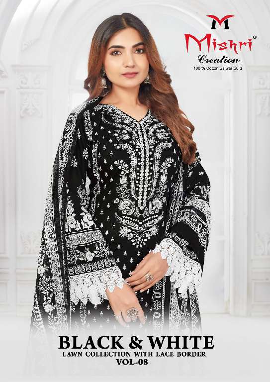 MISHRI CREATION BLACK AND WHITE VOL-8 WITH LACE BORDER KARACHI STYLE DRESS MATERIAL