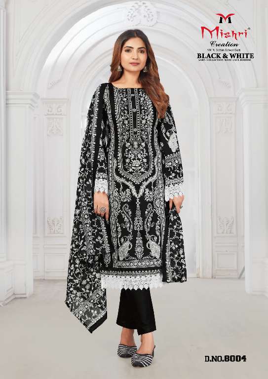 MISHRI CREATION BLACK AND WHITE VOL-8 WITH LACE BORDER KARACHI STYLE DRESS MATERIAL