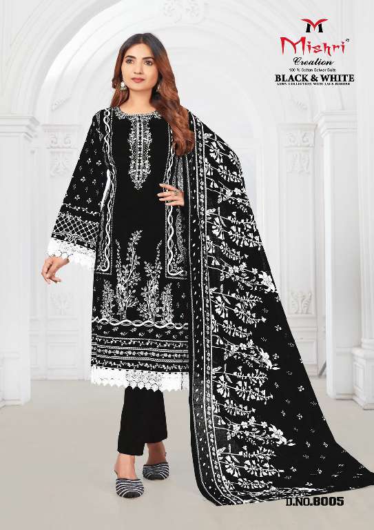 MISHRI CREATION BLACK AND WHITE VOL-8 WITH LACE BORDER KARACHI STYLE DRESS MATERIAL