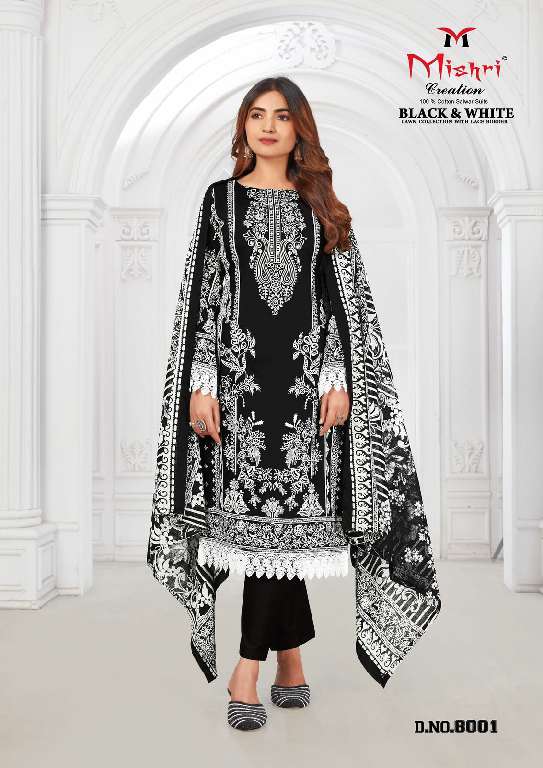 MISHRI CREATION BLACK AND WHITE VOL-8 WITH LACE BORDER KARACHI STYLE DRESS MATERIAL