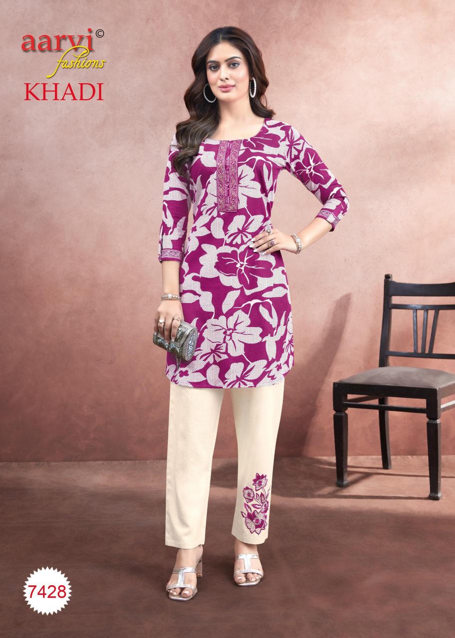 KHADI VOL 1 BY AARVI FASHION FULLY STITCH COTTON CASUAL KURTI WITH PANT