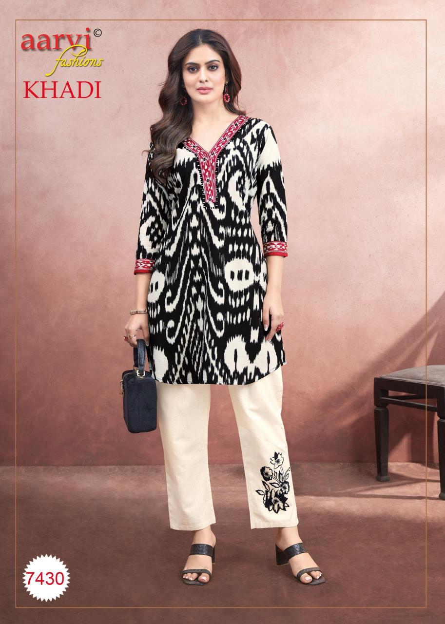 KHADI VOL 1 BY AARVI FASHION FULLY STITCH COTTON CASUAL KURTI WITH PANT