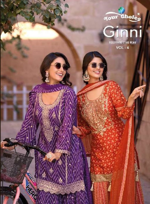 YOUR CHOICE GINNI VOL-4 WHOLESALE PARTY WEAR DESIGNER TOP WITH PLAZZO SUITS