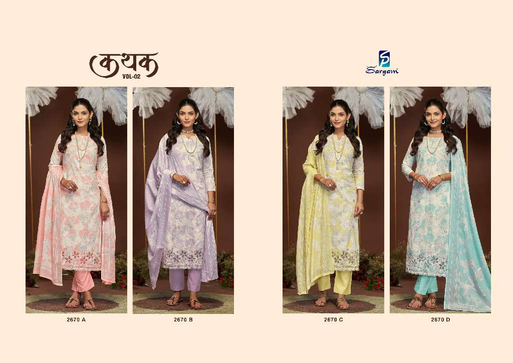 SARGAM KATHAK VOL-2 WHOLESALE PREMIUM SUMMER COLLECTION OF SUITS