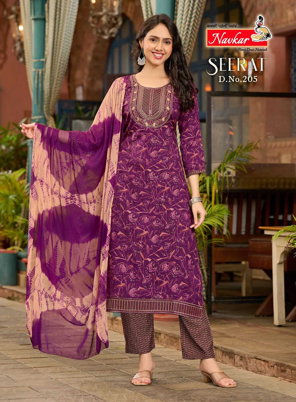 NAVKAR SEERAT VOL 2 CAPSULE RAYON PRINT READYMADE CASUAL 3PCS DRESS