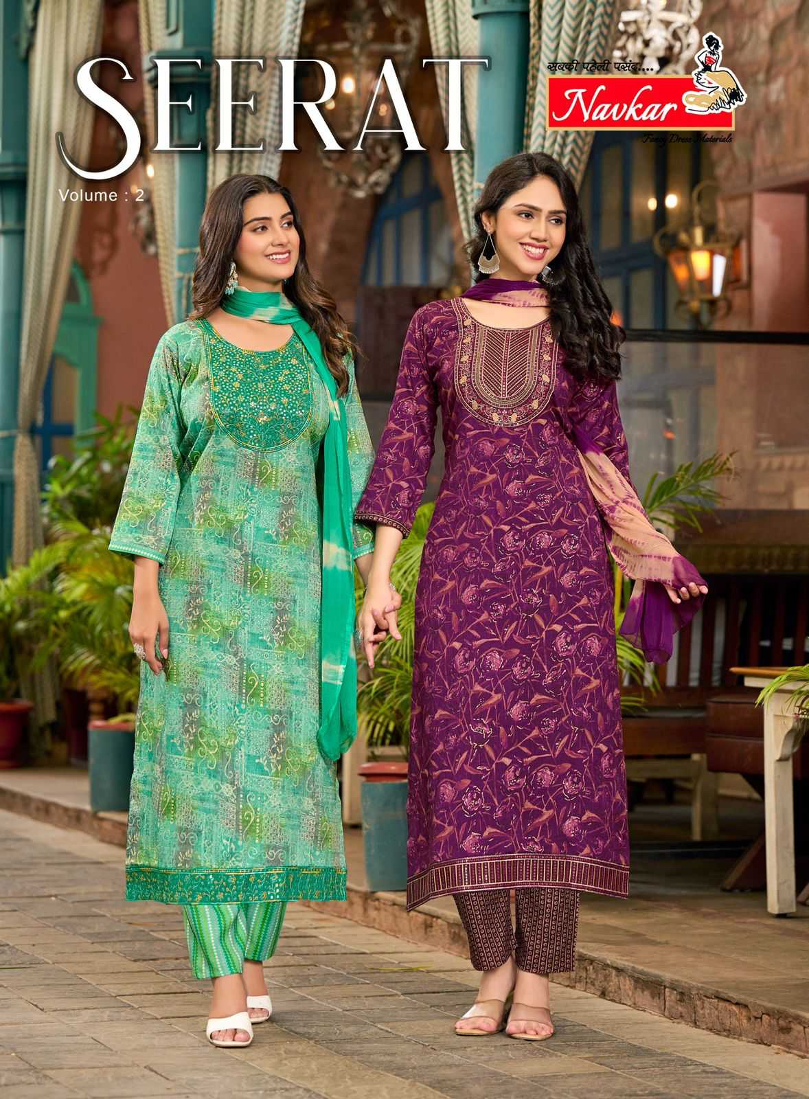 NAVKAR SEERAT VOL 2 CAPSULE RAYON PRINT READYMADE CASUAL 3PCS DRESS