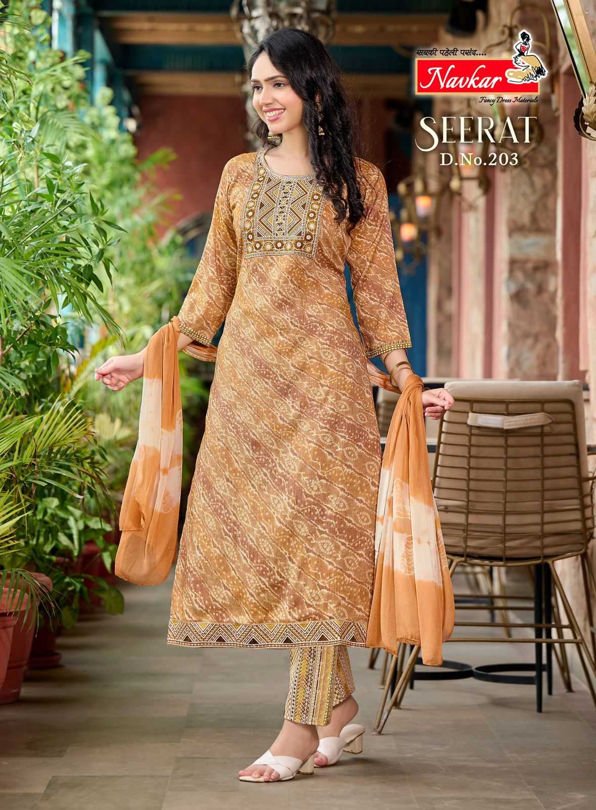 NAVKAR SEERAT VOL 2 CAPSULE RAYON PRINT READYMADE CASUAL 3PCS DRESS