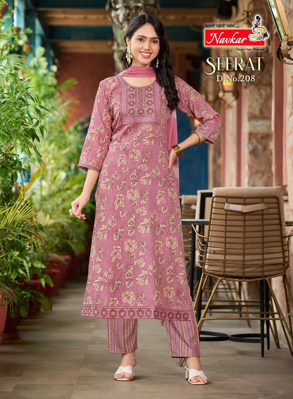 NAVKAR SEERAT VOL 2 CAPSULE RAYON PRINT READYMADE CASUAL 3PCS DRESS