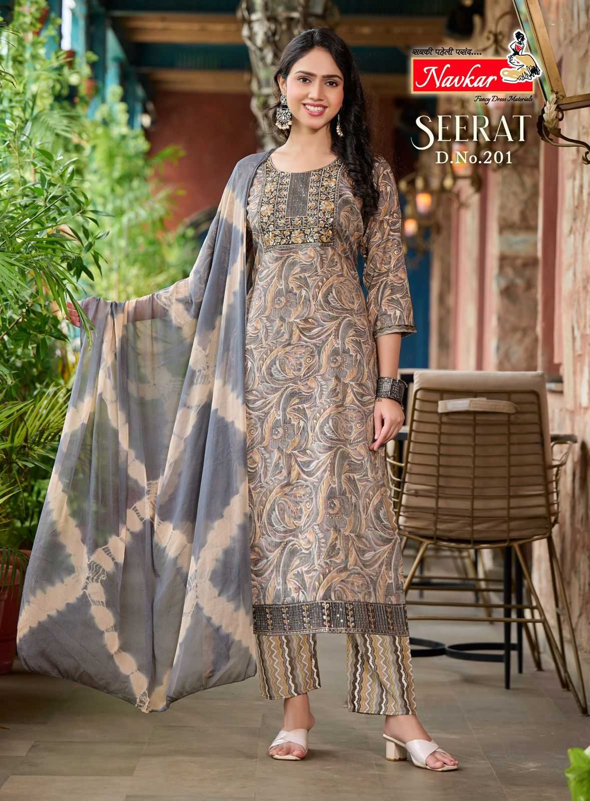 NAVKAR SEERAT VOL 2 CAPSULE RAYON PRINT READYMADE CASUAL 3PCS DRESS